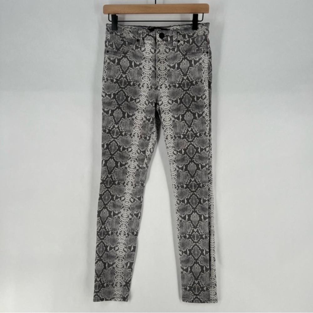 Hudson Barbara Super Skinny Snake Print‎ Stretch High Rise